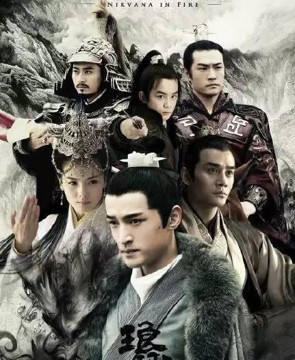 国产剧大全,盘点经典与热门,重温国产剧的魅力时光 第2张 国产剧大全,盘点经典与热门,重温国产剧的魅力时光 第2张