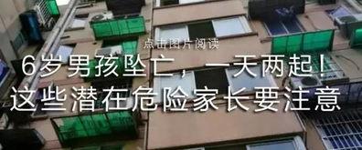 国产重口,探寻国产电影中的另类魅力 第2张 国产重口,探寻国产电影中的另类魅力 第2张