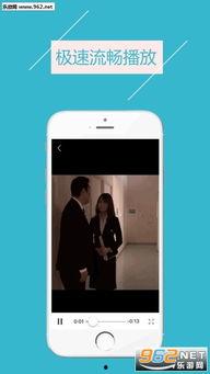 国产手机视频在线,视频在线展现创新魅力  第3张