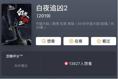 青娱乐国产精品,青娱乐引领潮流的视听盛宴  第3张