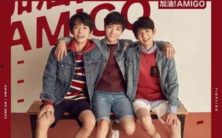 国产单男3p,探索中国男性情感与社交的新趋势  第3张