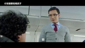 国产GAY网站,多元文化下的网络社交新趋势 第3张 国产GAY网站,多元文化下的网络社交新趋势 第3张