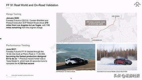 国产第13页,揭秘国产影视作品的魅力与影响力 第2张 国产第13页,揭秘国产影视作品的魅力与影响力 第2张