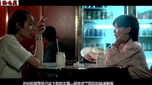 国产色电影 第2张 国产色电影 第2张